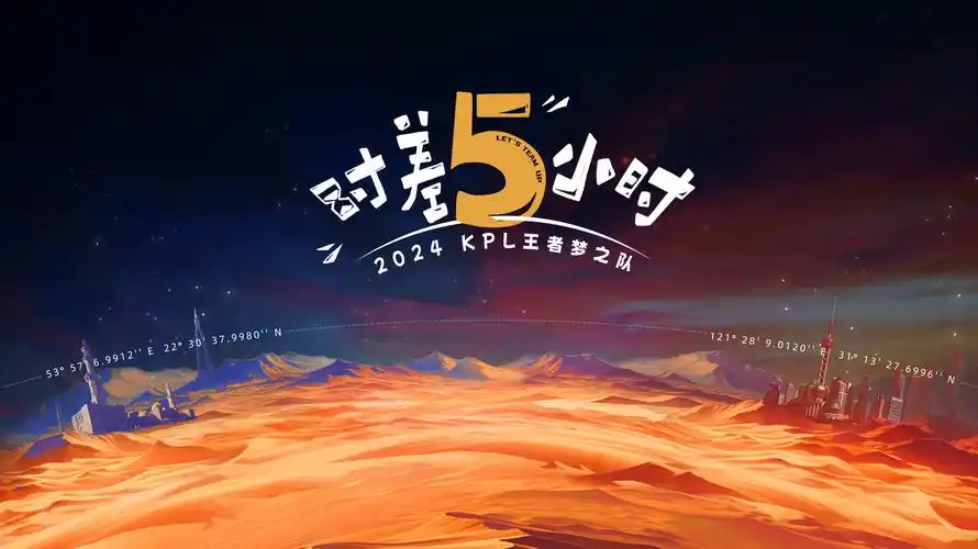 全网最新好看的高清电影在线观看推荐