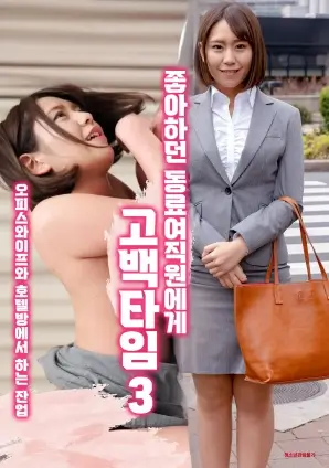 年代剧山河邮局缩略图